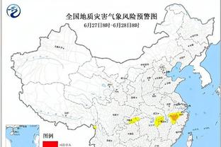 雷竞技在线进入截图0